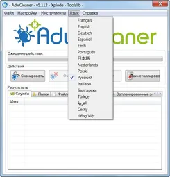 AdwCleaner АдвКлеанер — логотип